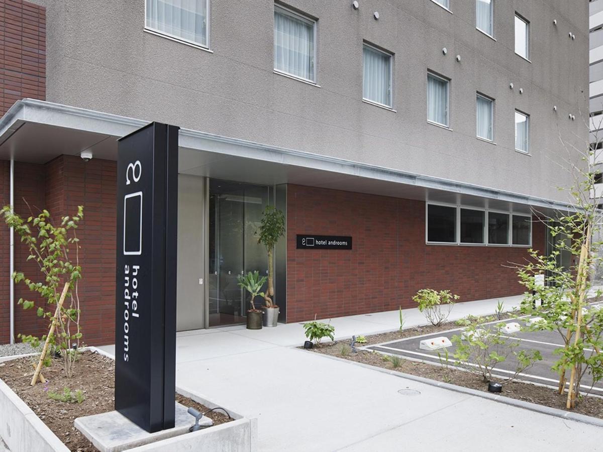 Hotel Androoms Sapporo Susukino المظهر الخارجي الصورة